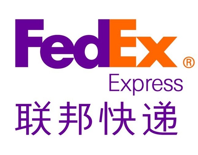 加纳（國(guó)际快递 國(guó)际空运 國(guó)际货运）DHL,FEDEX,UPS,TNT 一级代理(lǐ) 超低价可(kě)月结