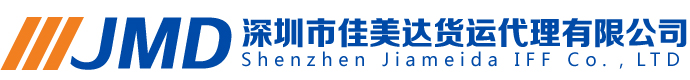 國(guó)际快递虽好，办理(lǐ)保险不可(kě)少